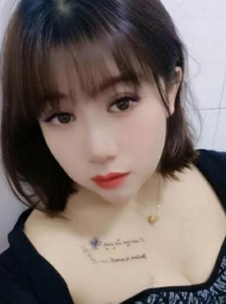 白云少妇琴