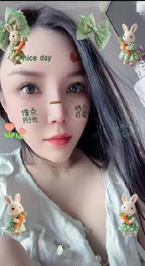 双桥E奶少妇