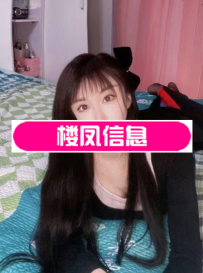 栖霞女王