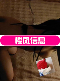 南星桥小幸运星