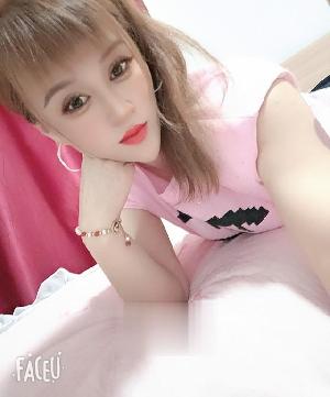 津南区欣然姐姐
