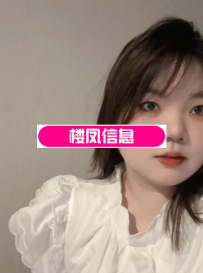 无限火力的小姐姐