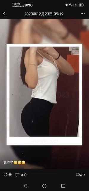 安远门晴儿
