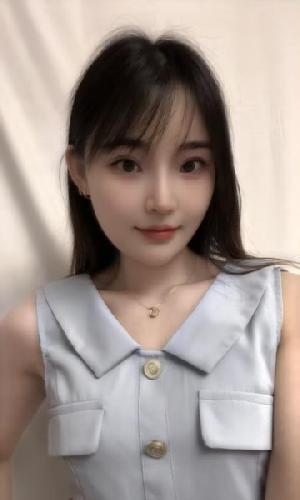 萧山淫娃