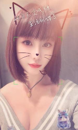 滨湖骚妹小铃铛