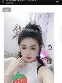 无锡双飞骚婊