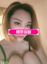 鼓楼御姐范