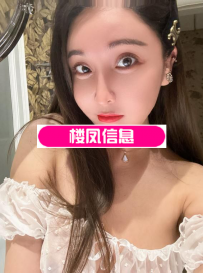 水磨服务兼职妹