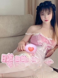 相城 寻花小浪蹄