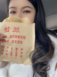 无锡新吴区服务