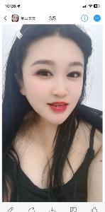 萧山少妇文文
