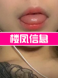 秦淮小雨