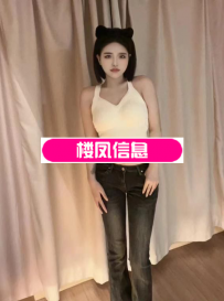 短发纯情的妹妹