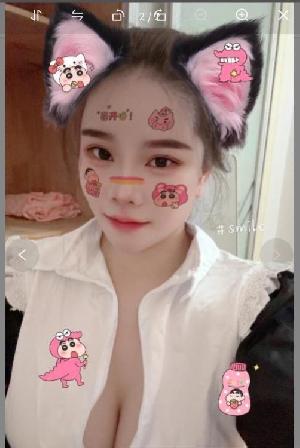 姑苏区叶子大胸