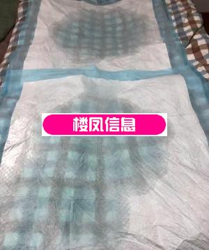合肥潮吹性格好妹子