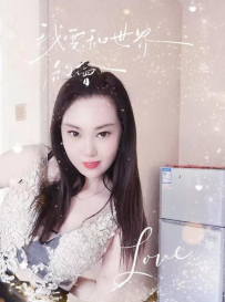 津南美女