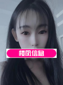 可肛少妇可不限次数
