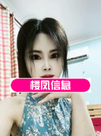 无锡红玫瑰
