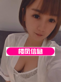 温柔童颜大乳
