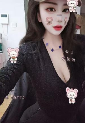 包河细腰楠