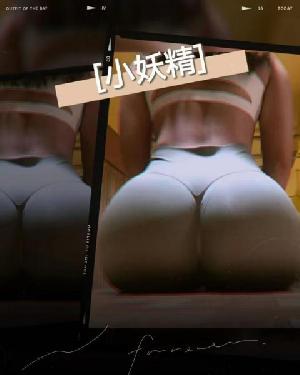 常州健身教练小妖精