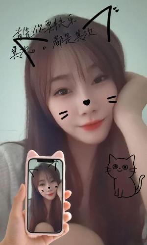南通风骚小姐姐