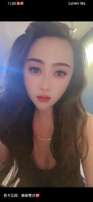 瑶海高颜值少妇