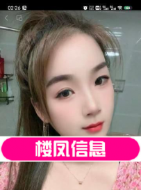 温柔少妇体验后