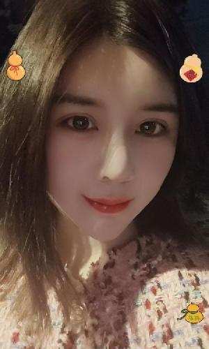 马群香香
