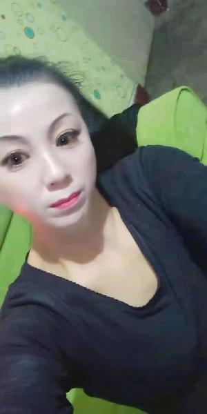 西固的嫂子