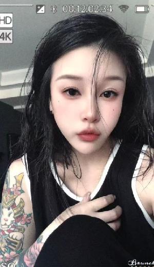 市北纹身小妖精