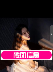 南京秦淮大胸少妇