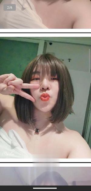 踩雷罗湖球王
