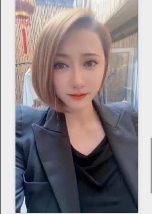 大奶骚货