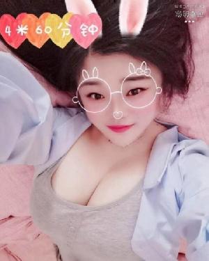 光谷青年城小姐姐