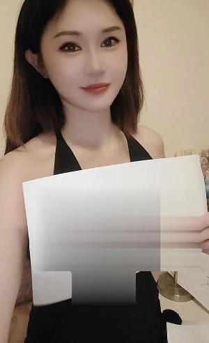 三元里美美 大胸美美