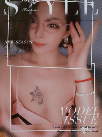 丰台少妇