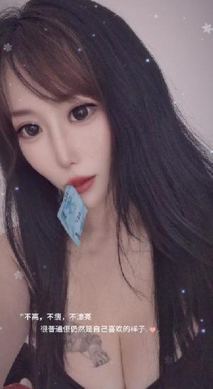 江宁大胸骚女
