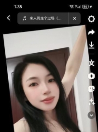 南京仙林辣妈