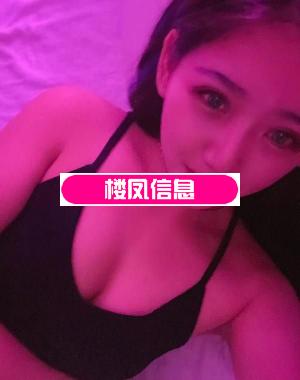 长春淫娃菲菲