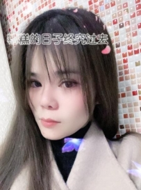 桥北纯欲女