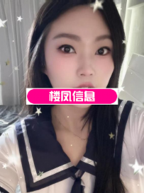 吴中东北妹子