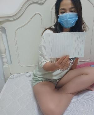 西安刚下海小少妇