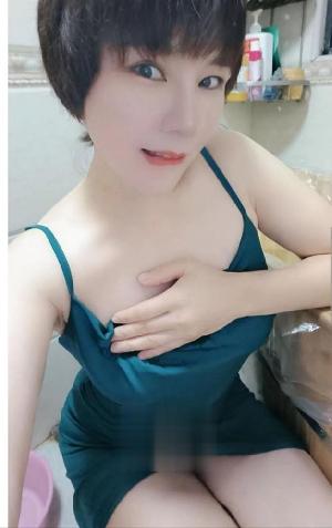南山短发熟女