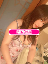 体验大胸美女的抓龙筋