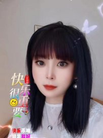 塘沽个人