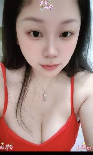 新建丰满大胸姐姐