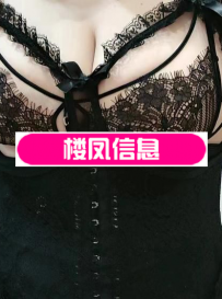 无套大胸妹