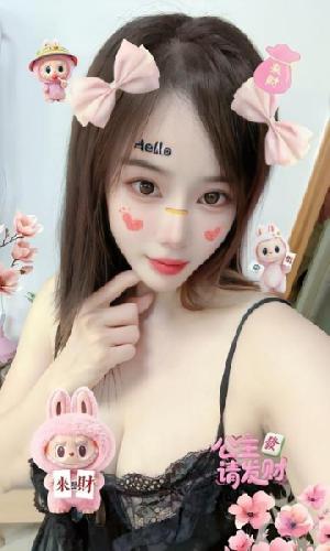 禅城大奶妹洁儿