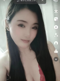 风骚妩媚动人少妇